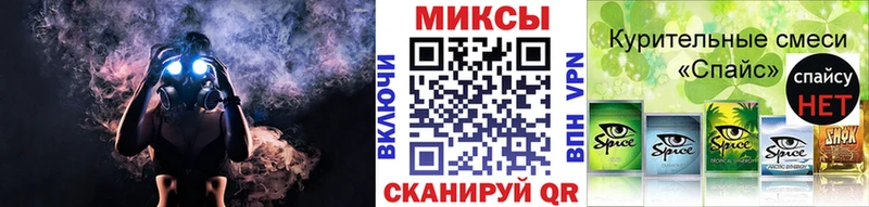 blacksprut   Рязань  это наркотические препараты  БУТИРАТ бутик 