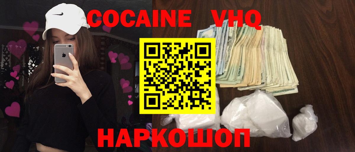 APVP Рязань