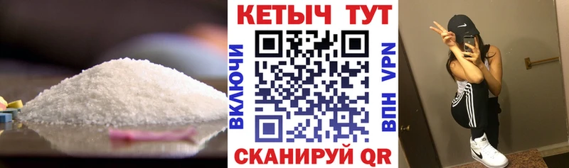 дарк нет телеграм  Рязань  КЕТАМИН ketamine 