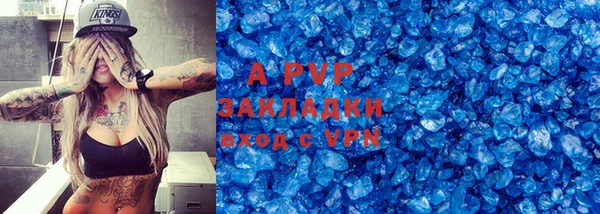мяу мяу мука Абаза