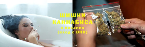 мяу мяу мука Абаза