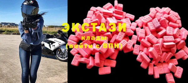 mdma Магадан