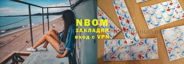 мяу мяу мука Алексеевка