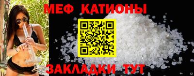 спиды Лесосибирск