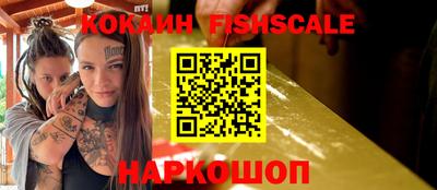 MDMA Ликино-Дулёво