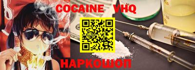 MDMA Ликино-Дулёво
