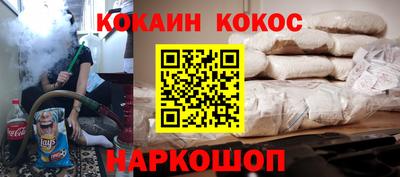 стаф Малоярославец