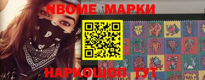 спиды Лесосибирск