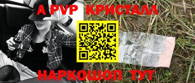 MDMA Ликино-Дулёво