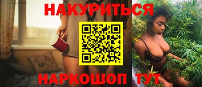 MDMA Ликино-Дулёво