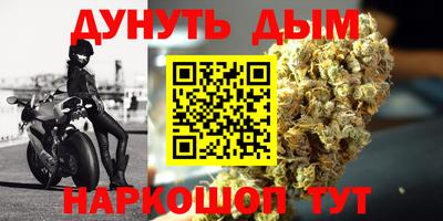 прущие грибы Мариинск