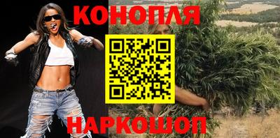 MDMA Ликино-Дулёво