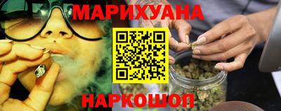 спиды Лесосибирск