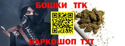спиды Лесосибирск