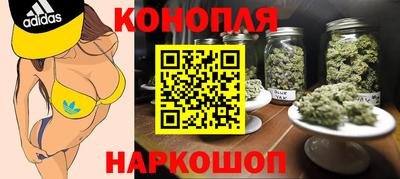 спиды Лесосибирск