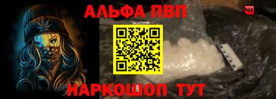 спиды Лесосибирск