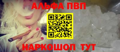 MDMA Ликино-Дулёво