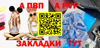 стаф Малоярославец