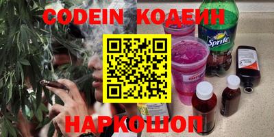 MDMA Ликино-Дулёво