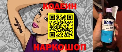 MDMA Ликино-Дулёво