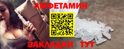 MDMA Ликино-Дулёво