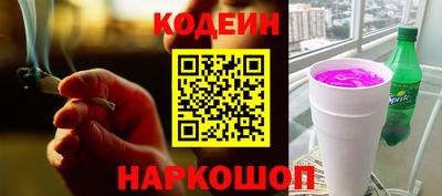 MDMA Ликино-Дулёво