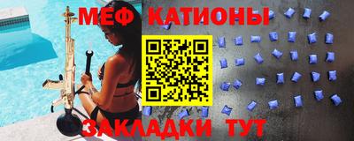 MDMA Ликино-Дулёво