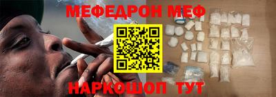 MDMA Ликино-Дулёво